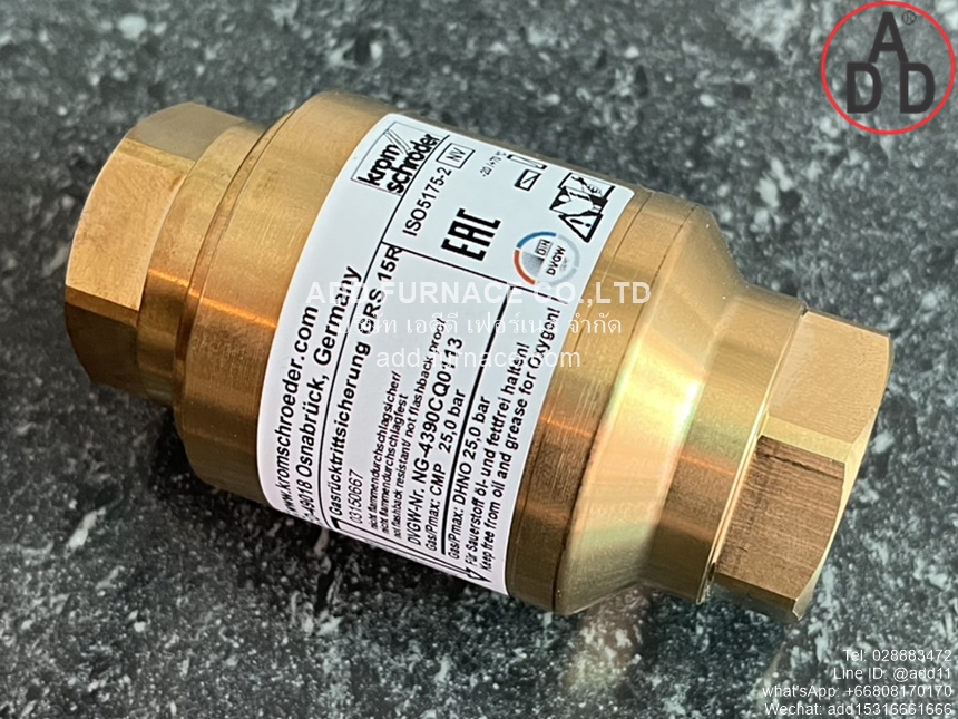 Kromschroder GRS 15R01 (11)